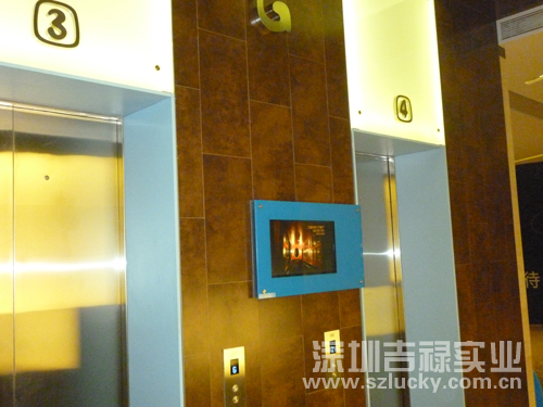 i-Panel液晶顯示屏助力深圳歡樂(lè)海岸國(guó)際購(gòu)物中心