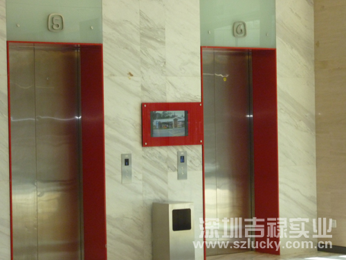 i-Panel液晶顯示屏助力深圳歡樂(lè)海岸國(guó)際購(gòu)物中心